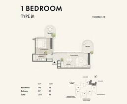 1 Bed 1012 Sq. Ft. Apartment in Signature W Residences