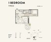 Signature W Residences 1 Bed Layout