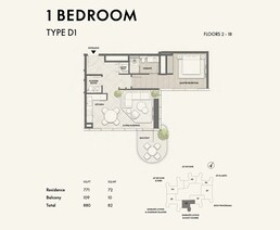 1 Bed 880 Sq. Ft. Apartment in Signature W Residences
