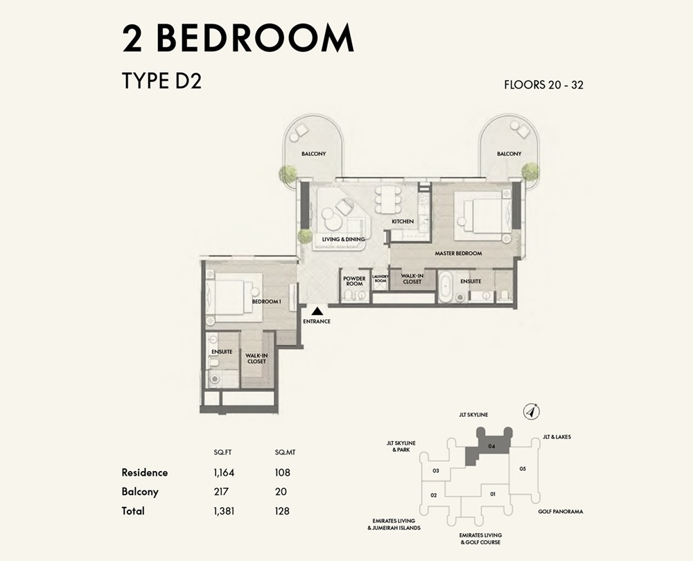 Signature W Residences 2 Beds Layout