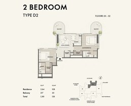 2 Beds 1381 Sq. Ft. Apartment in Signature W Residences