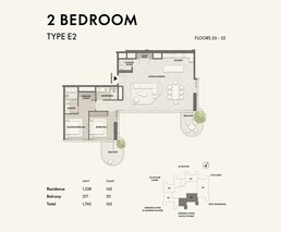 2 Beds 1745 Sq. Ft. Apartment in Signature W Residences