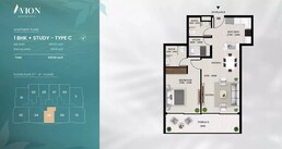 1 Bed 803 Sq. Ft. Apartment in Sky Avion Residence
