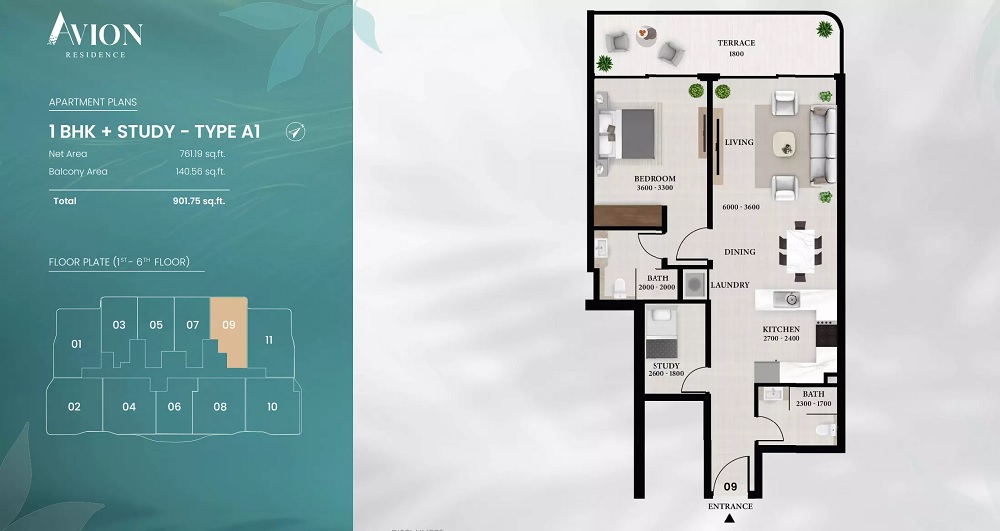 1 Bed 902 Sq. Ft. Apartment in Sky Avion Residence