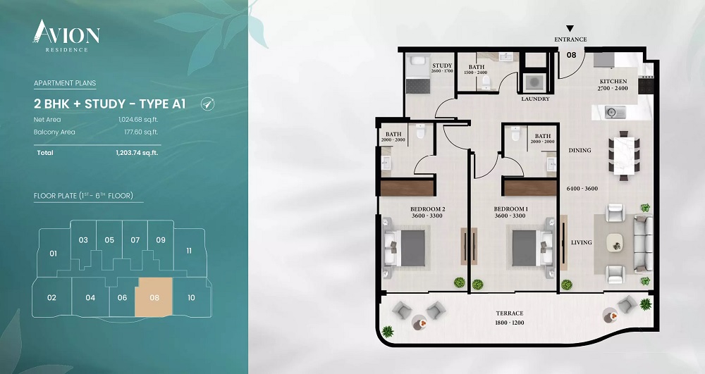 2 Beds 1204 Sq. Ft. Apartment in Sky Avion Residence