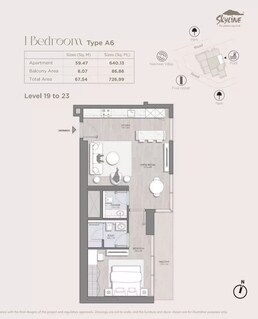 1 Bed 726 Sq. Ft. Apartment in Skyline Avant Garde II Residences