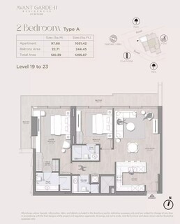 2 Beds 1295 Sq. Ft. Apartment in Skyline Avant Garde II Residences