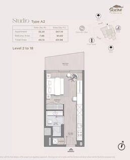 431 Sq. Ft. Studio in Skyline Avant Garde II Residences