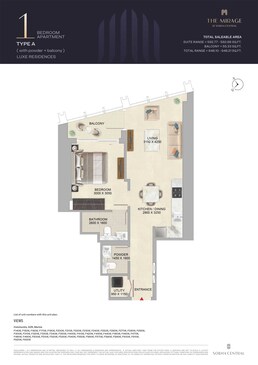 1 Bed 648 Sq. Ft. Apartment in Sobha The Mirage