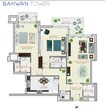 Suhail Bahwan Tower 2 Beds Layout