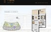 Tabeer 48 ParkSide 1 Bed Layout