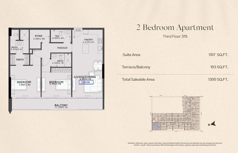 Tabeer 99 ParkPlace 2 Beds Layout