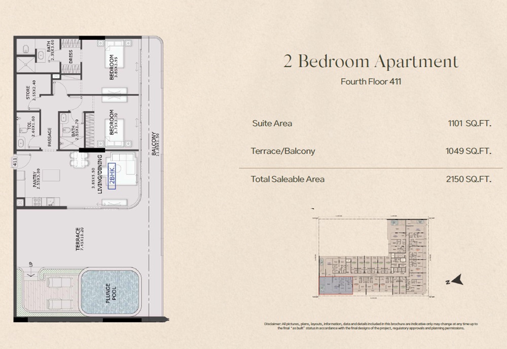 Tabeer 99 ParkPlace 2 Beds Layout