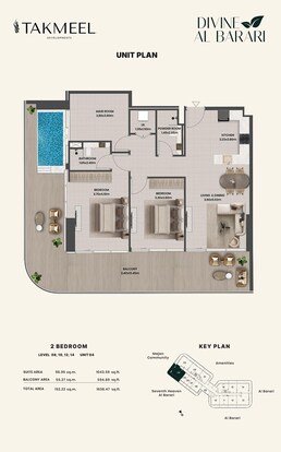 2 Beds 1638 Sq. Ft. Apartment in Takmeel Divine Al Barari