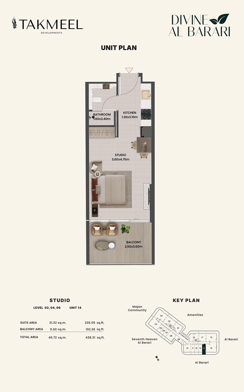 Takmeel Divine Al Barari Studio Layout