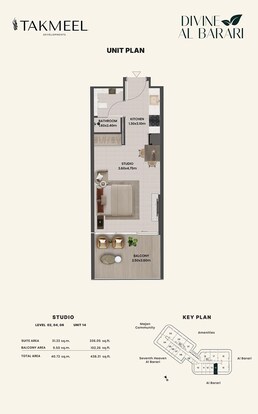438 Sq. Ft. Studio in Takmeel Divine Al Barari