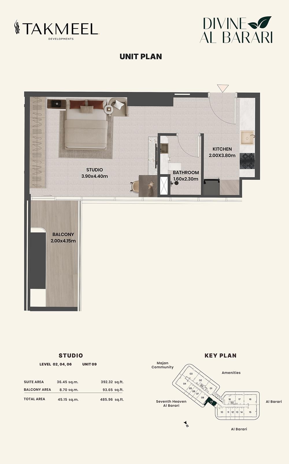 Takmeel Divine Al Barari Studio Layout