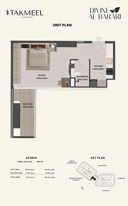 486 Sq. Ft. Studio in Takmeel Divine Al Barari
