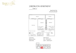 2 Beds 1393 Sq. Ft. Apartment in Takmeel Divine Residencia
