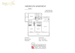 3 Beds 1512 Sq. Ft. Apartment in Takmeel Divine Residencia
