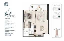 1 Bed 758 Sq. Ft. Apartment in Tasmeer SquareX One