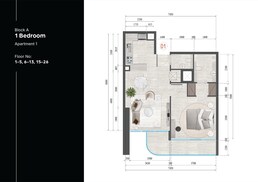 1 Bed 752 Sq. Ft. Apartment in Tiger Guzel Towers