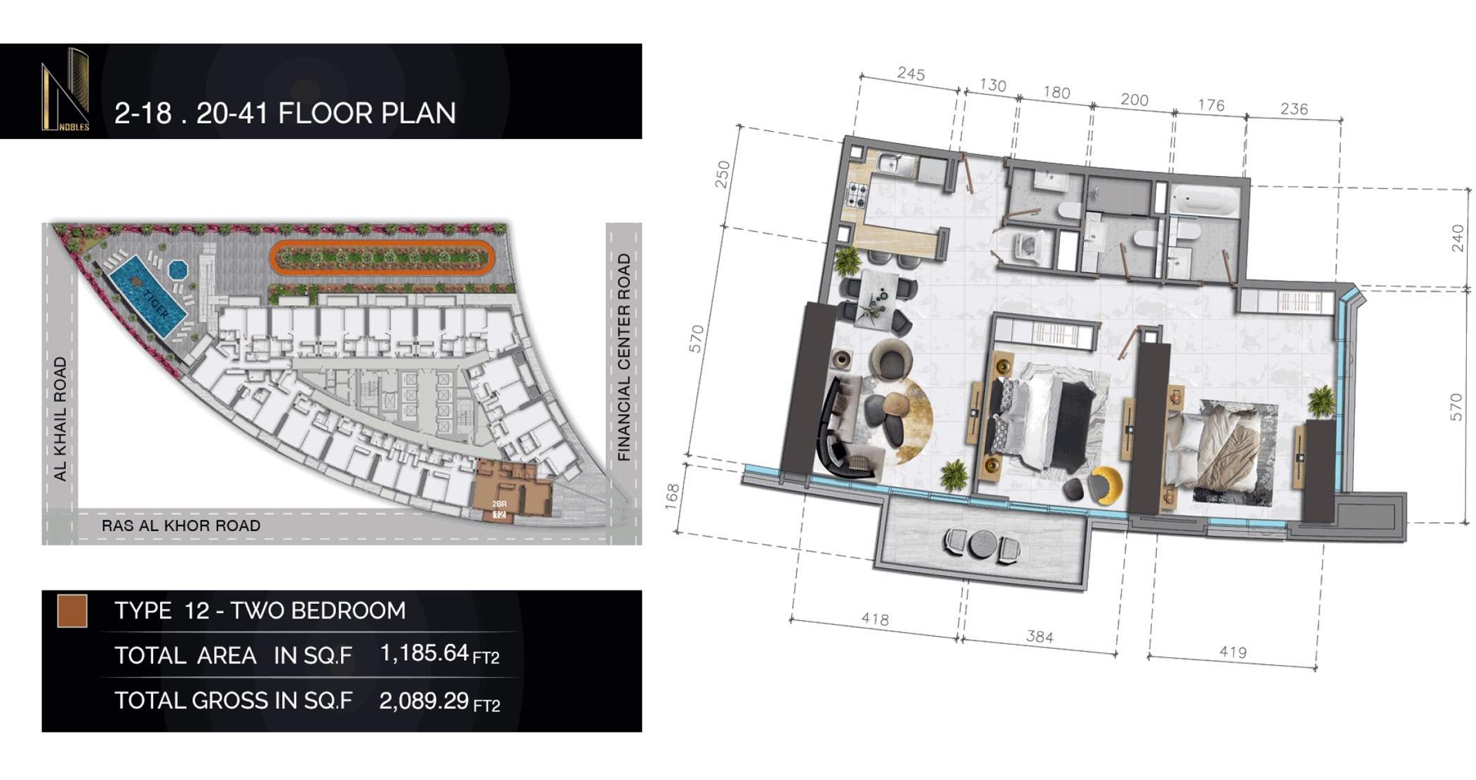 Tiger Nobles Tower 2 Beds Layout