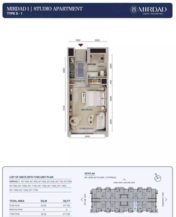 377 Sq. Ft. Studio in Union Mirdad