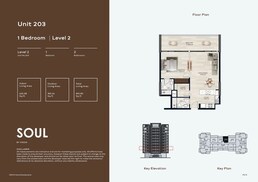 1 Bed 811 Sq. Ft. Apartment in Vision Soul