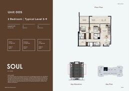 2 Beds 1368 Sq. Ft. Apartment in Vision Soul