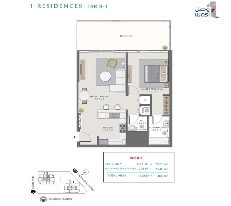 Wasl 1 Residences 1 Bed Layout