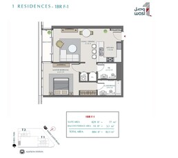1 Bed 884 Sq. Ft. Apartment in Wasl 1 Residences