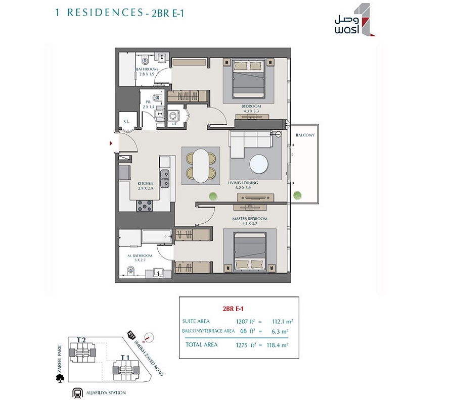 Wasl 1 Residences 2 Beds Layout