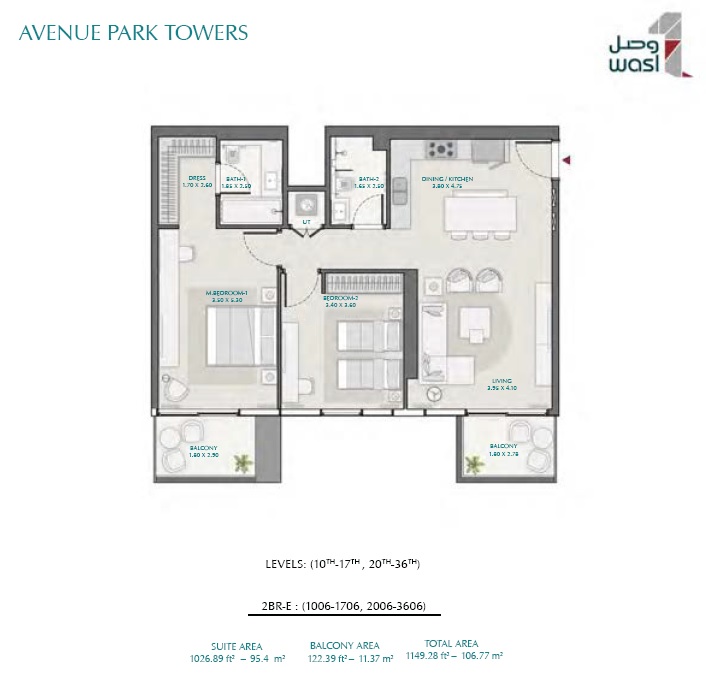 2 Beds 1149 Sq. Ft. Apartment in Wasl Avenue Park Towers