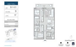 2 Beds 1299 Sq. Ft. Apartment in Eagle Address Residences