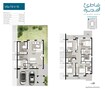 Eagle Fujairah Beach 4 Beds Layout