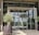 The Meadows Village, Emirates Hills