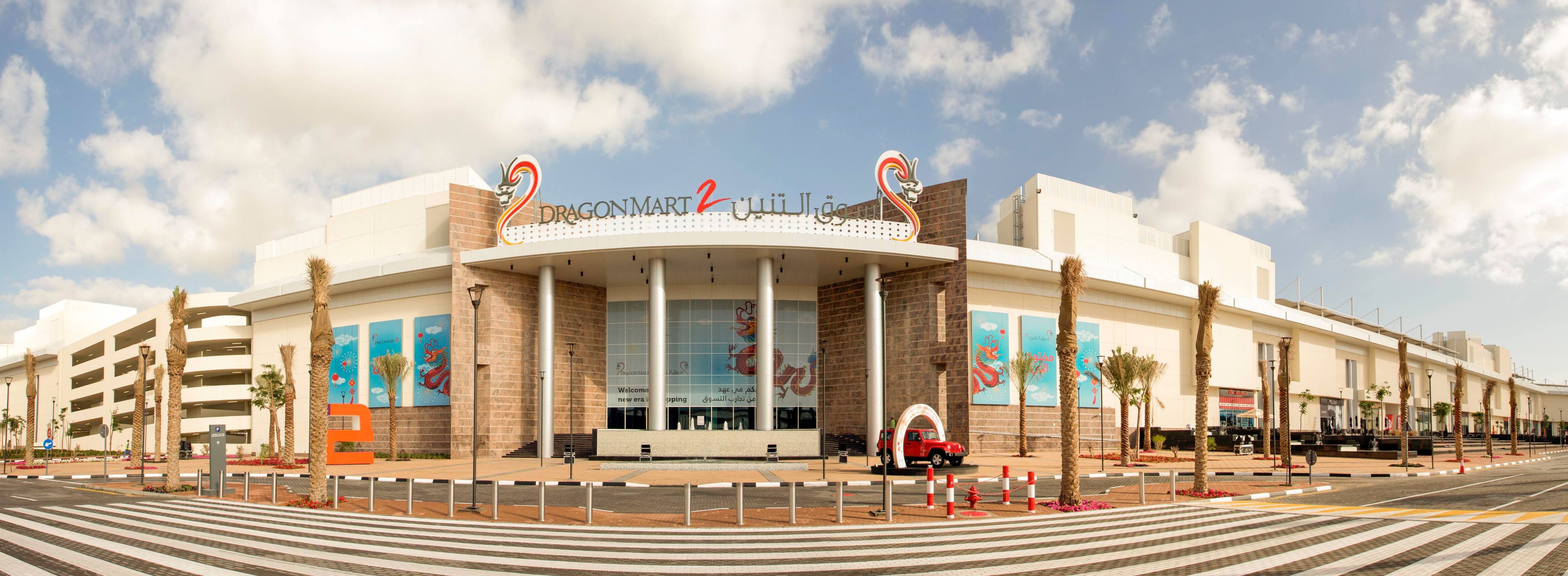 International City_a large building with a lot of windows