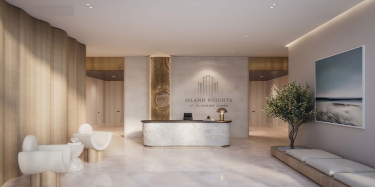 Range Island Heights Waiting Lounge