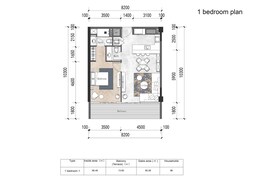 1 Bed 862 Sq. Ft. Apartment in Arista Tonino Lamborghini Residences