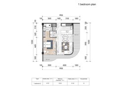 1 Bed 980 Sq. Ft. Apartment in Arista Tonino Lamborghini Residences