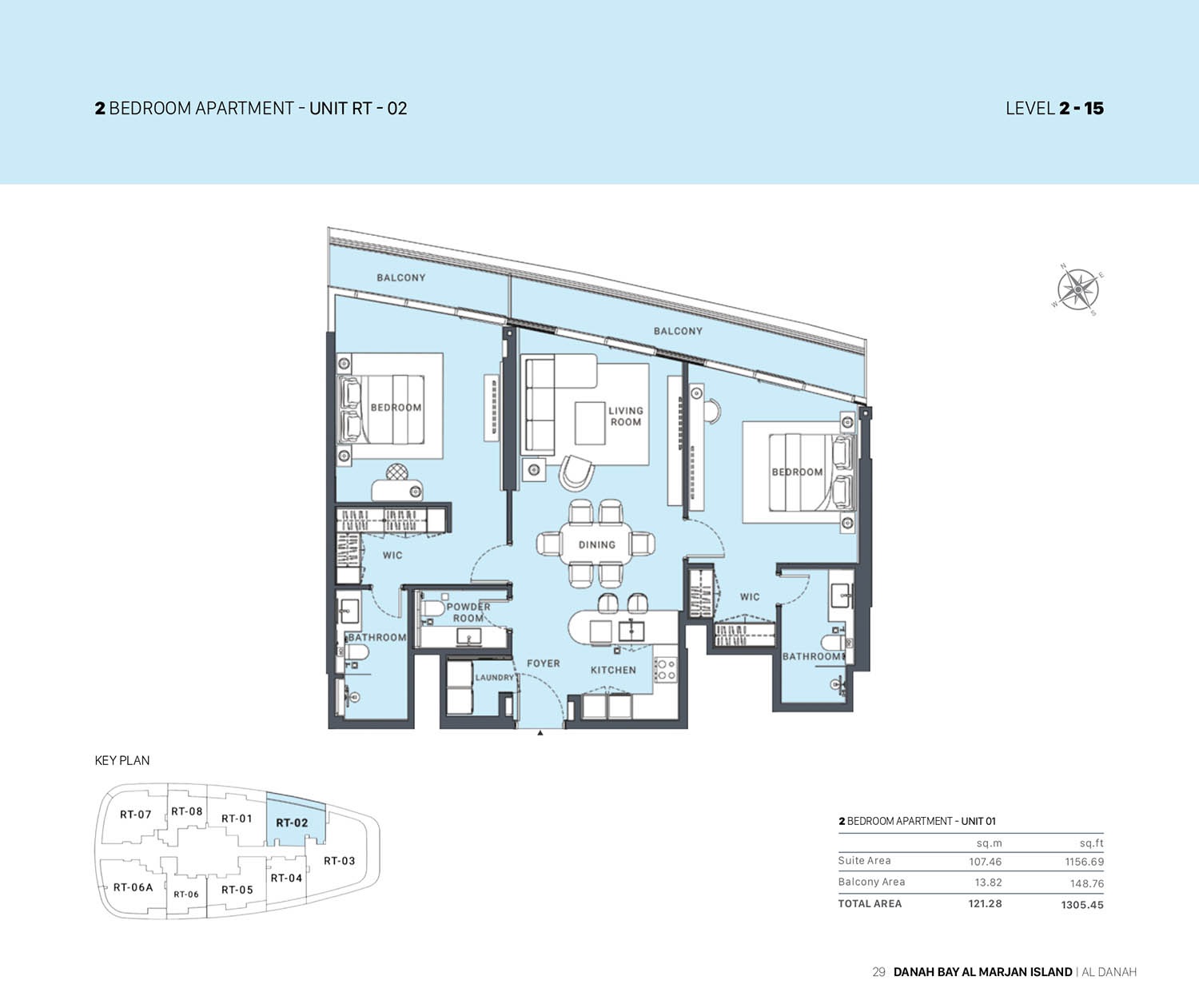 2 Beds 1305 Sq. Ft. Apartment in Dubai Danah Bay