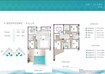 Durar Moonstone 4 Beds Layout