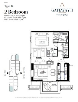 2 Beds 1259 Sq. Ft. Apartment in Rak Gateway Residence II