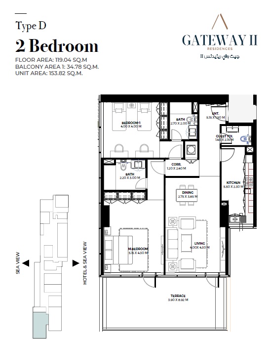 2 Beds 1656 Sq. Ft. Apartment in Rak Gateway Residence II
