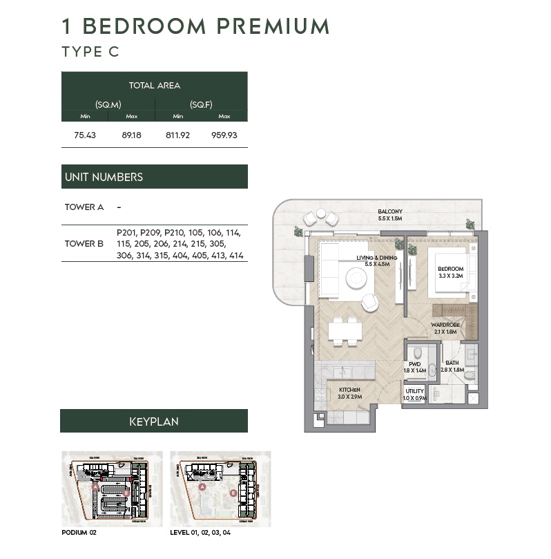 1 Bed 960 Sq. Ft. Apartment in Rak Nura Residences