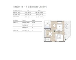 1 Bed 824 Sq. Ft. Apartment in Rak Skai