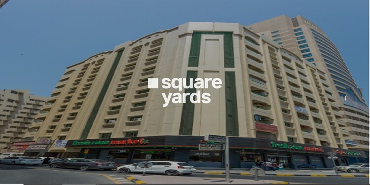 AHII Qasimiya Building