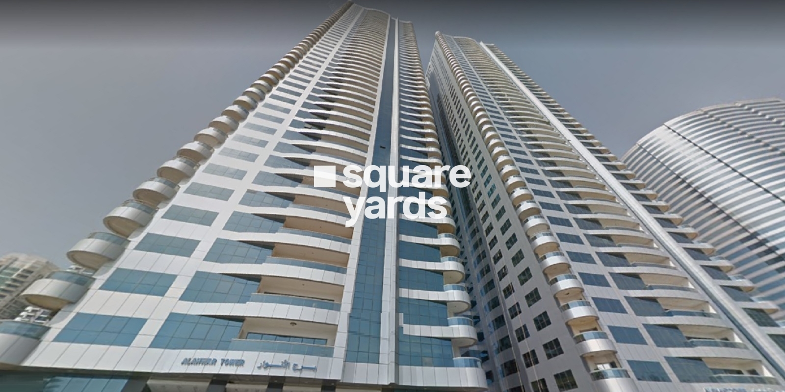 Al Anwar Tower Apartment, Al Khan, Sharjah