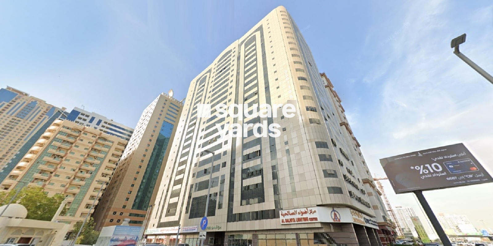 Al Hassan Tower Apartment, Al Khan, Sharjah